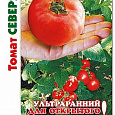 Томат (Помидор) обыкновенный Северянин